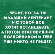 OrlovDmtr