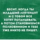 OrlovDmtr